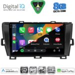 DIGITAL IQ BXK 20726BL_CPAA (9inc) MULTIMEDIA TABLET for TOYOTA PRIUS mod. 2009-2015 (BLACK) - Image 2