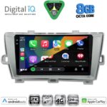 DIGITAL IQ BXK 20726SL_CPAA (9inc) MULTIMEDIA TABLET for TOYOTA PRIUS mod. 2009-2015 (SILVER) - Image 2