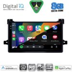 DIGITAL IQ BXK 20727_CPAA (9inc) MULTIMEDIA TABLET for TOYOTA PRIUS mod. 2016-2020 - Image 2