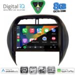 DIGITAL IQ BXK 20730_CPAA CLIMA (9inc) MULTIMEDIA TABLET for TOYOTA RAV 4 mod. 2000-2006 - Image 2