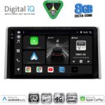 DIGITAL IQ BXK 20734_CPAA (10inc) MULTIMEDIA TABLET for TOYOTA RAV 4 mod. 2019-2025