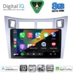 DIGITAL IQ BXK 20736SL_CPAA (9inc) MULTIMEDIA TABLET for TOYOTA YARIS mod. 2006-2011 (SILVER) - Image 2