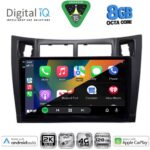 DIGITAL IQ BXK 20736BL_CPAA (9inc) MULTIMEDIA TABLET for TOYOTA YARIS mod. 2006-2011 (BLACK) - Image 2
