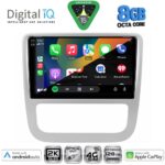 DIGITAL IQ BXK 20751_CPAA CLIMA (9inc) MULTIMEDIA TABLET for VW EOS mod. 2006-2016 - SCIROCCO mod. 2011-2014 - Image 2