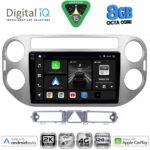 DIGITAL IQ BXK 20759GR_CPAA (9inc) MULTIMEDIA TABLET for VW TIGUAN mod. 2004-2011 (GREY)