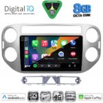 DIGITAL IQ BXK 20759GR_CPAA (9inc) MULTIMEDIA TABLET for VW TIGUAN mod. 2004-2011 (GREY) - Image 2