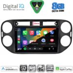 DIGITAL IQ BXK 20760BL_CPAA (9inc) MULTIMEDIA TABLET for VW TIGUAN mod. 2011-2016 (BLACK) - Image 2
