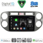 DIGITAL IQ BXK 20760GR_CPAA (9inc) MULTIMEDIA TABLET for VW TIGUAN mod. 2011-2016 (GREY)