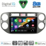 DIGITAL IQ BXK 20760GR_CPAA (9inc) MULTIMEDIA TABLET for VW TIGUAN mod. 2011-2016 (GREY) - Image 2