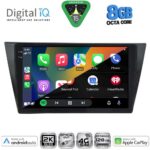 DIGITAL IQ BXK 20761_CPAA (10inc) MULTIMEDIA TABLET for VW TIGUAN mod. 2016-2024 - Image 2