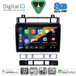 DIGITAL IQ BXK 20766_CPAA (9inc) MULTIMEDIA TABLET for VW TOUAREG mod. 2011-2018 - Image 2