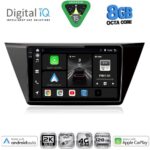 DIGITAL IQ BXK 20769_CPAA (10inc) MULTIMEDIA TABLET for VW TOURAN mod. 2016-2026