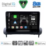 DIGITAL IQ BXK 20783_CPAA (9inc) MULTIMEDIA TABLET for VOLVO C30 - S40 mod. 2004-2013