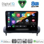 DIGITAL IQ BXK 20783_CPAA (9inc) MULTIMEDIA TABLET for VOLVO C30 - S40 mod. 2004-2013 - Image 2