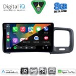 DIGITAL IQ BXK 20785_CPAA (9inc) MULTIMEDIA TABLET for VOLVO S60 mod. 2010-2018 - Image 2