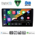 DIGITAL IQ BXK 20909_CPAA (9" SLIM) MULTIMEDIA TABLET with 4G SIM - Image 2