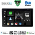 DIGITAL IQ BXK 20909_CPAA (9" SLIM) MULTIMEDIA TABLET with 4G SIM
