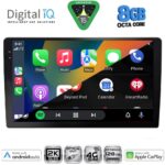 DIGITAL IQ BXK 20910_CPAA (10" SLIM) MULTIMEDIA TABLET with 4G SIM - Image 2