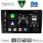 DIGITAL IQ BXK 20910_CPAA (10" SLIM) MULTIMEDIA TABLET with 4G SIM