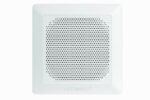 ArtSound DC84 Τετράγωνα Αδιάβροχα Εντοιχισμένα Ηχεία 6,5'' 2-way 100W White (Ζεύγος)