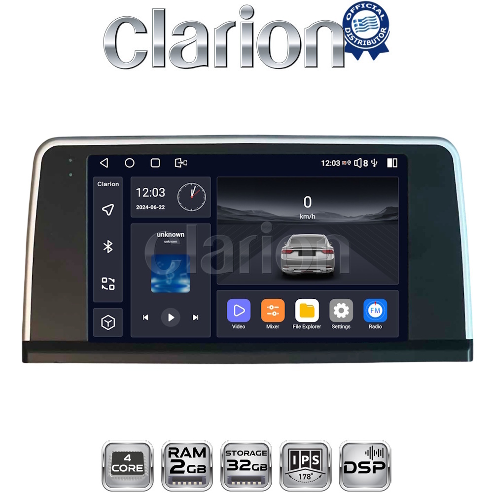 CLARION GL31350 Οθόνη OEM Multimedia Αυτοκινήτου για BMW SERIES 3 2010 >
(F30 F31,F34,F35,F80)
BMW SERIES 4 2013 >
(F32,F33,F36,F83)
με σύστημα NBT (CarPlay/AndroidAuto/BT/GPS/WIFI/GPRS)