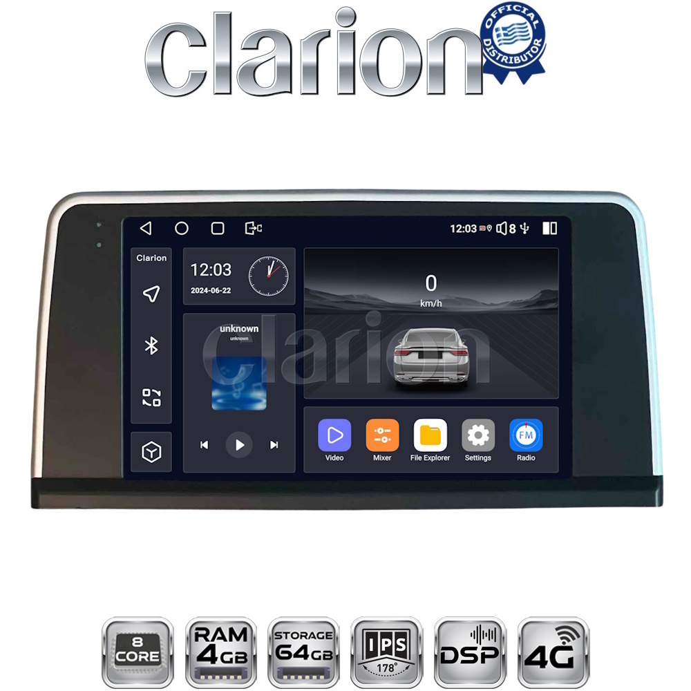 CLARION GL72350 Οθόνη OEM Multimedia Αυτοκινήτου για BMW SERIES 3 2010 >
(F30 F31,F34,F35,F80)
BMW SERIES 4 2013 >
(F32,F33,F36,F83)
με σύστημα NBT (CarPlay/AndroidAuto/BT/GPS/WIFI/GPRS)