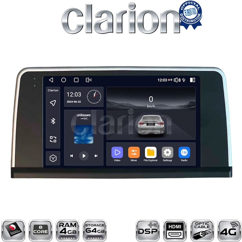 CLARION GL74350 Οθόνη OEM Multimedia Αυτοκινήτου για BMW SERIES 3 2010 >
(F30 F31,F34,F35,F80)
BMW SERIES 4 2013 >
(F32,F33,F36,F83)
με σύστημα NBT (CarPlay/AndroidAuto/BT/GPS/WIFI/GPRS)