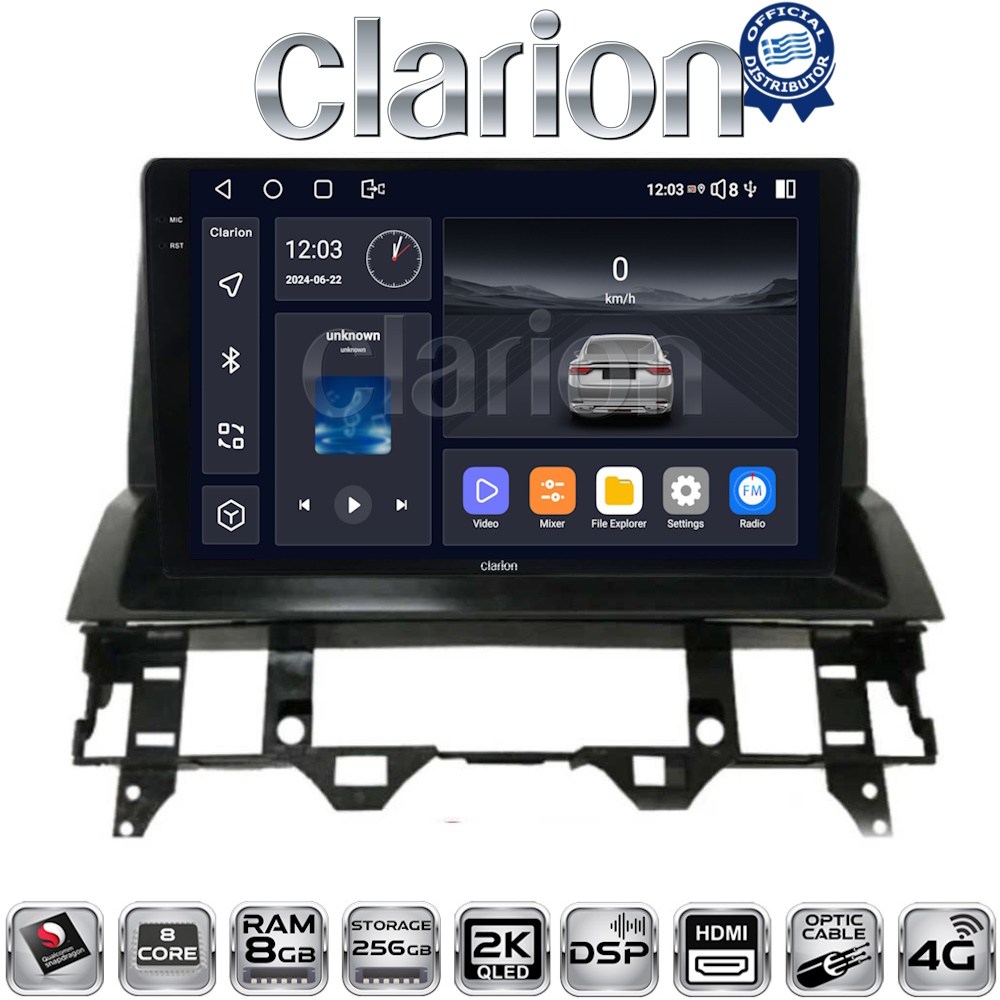 GL75437 CLARION GL75437 Οθόνη OEM Multimedia Αυτοκινήτου για MAZDA 6 2002 > 2005 (CarPlay/AndroidAuto/BT/GPS/WIFI/GPRS) - Image 1
