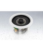 Magnat Interior IC 51 Χωνευτό Ηχείο Οροφής 60W RMS Λευκό (Τεμάχιο) - Image 3