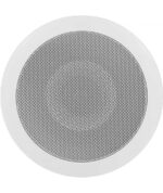 Magnat Interior IC 51 Χωνευτό Ηχείο Οροφής 60W RMS Λευκό (Τεμάχιο) - Image 2