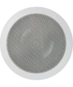 Magnat Interior ICP 52 Χωνευτό Ηχείο Οροφής 5,25'' 60W RMS Λευκό (Τεμάχιο) - Image 2