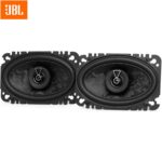 JBL STAGE3 648F (4"x 6" - 480W) - Image 2
