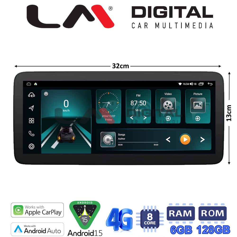 LM Digital - LM FD8669 GPS Οθόνη OEM Multimedia Αυτοκινήτου για Mercedes Vito 2015 > (CarPlay/AndroidAuto/BT/GPS/WIFI/GPRS)