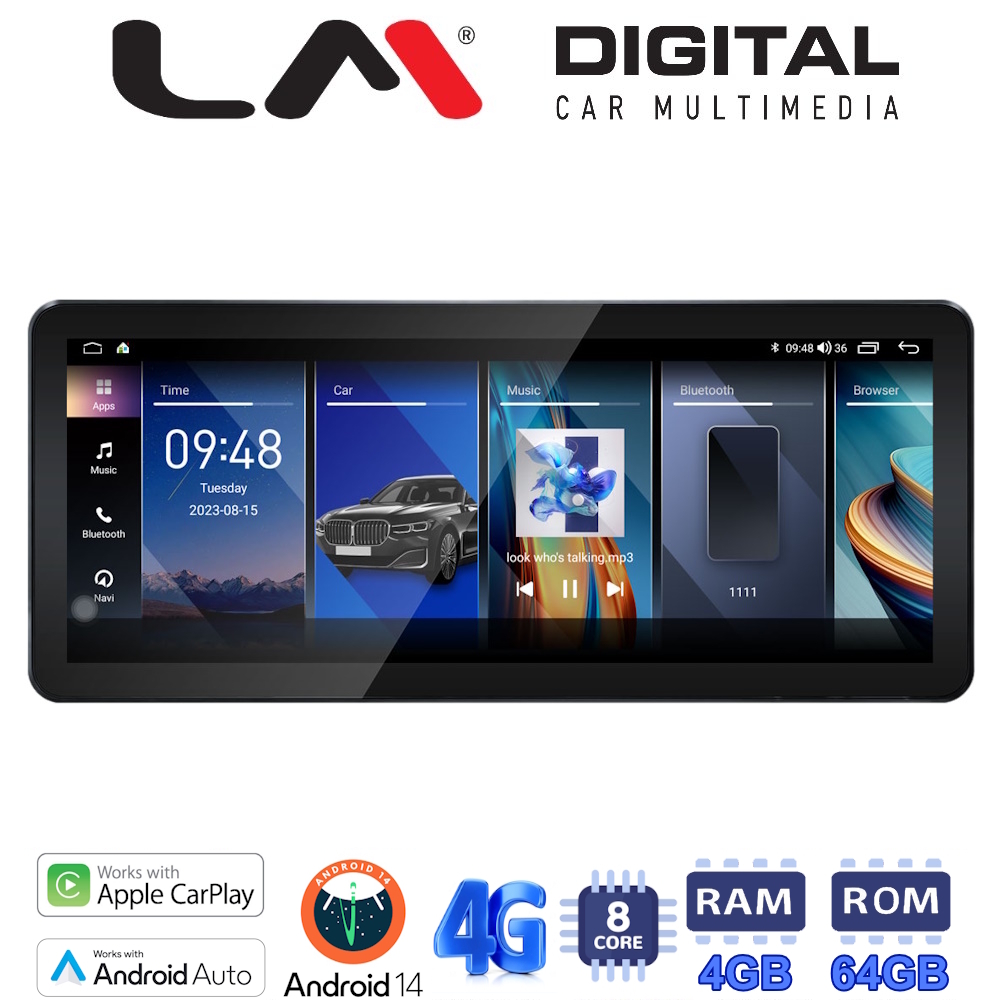 LMG412 LM Digital - LM G412 GPS Οθόνη OEM Multimedia Αυτοκινήτου (CarPlay/AndroidAuto/BT/GPS/WIFI/GPRS) - Image 1