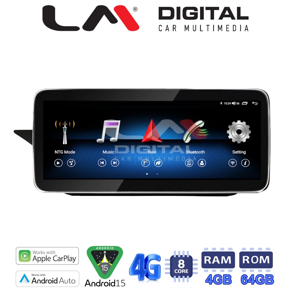 LM Digital - LM KH4 503 Οθόνη OEM Multimedia Αυτοκινήτου για MERCEDES E (W212) 2012 > 2016 (CarPlay/AndroidAuto/BT/GPS/WIFI/GPRS)