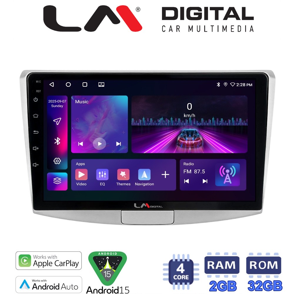 LM Digital - LM ZA4531 GPS Οθόνη OEM Multimedia Αυτοκινήτου για VW Passat 2010 > 2016 (CarPlay/AndroidAuto/BT/GPS/WIFI/GPRS)