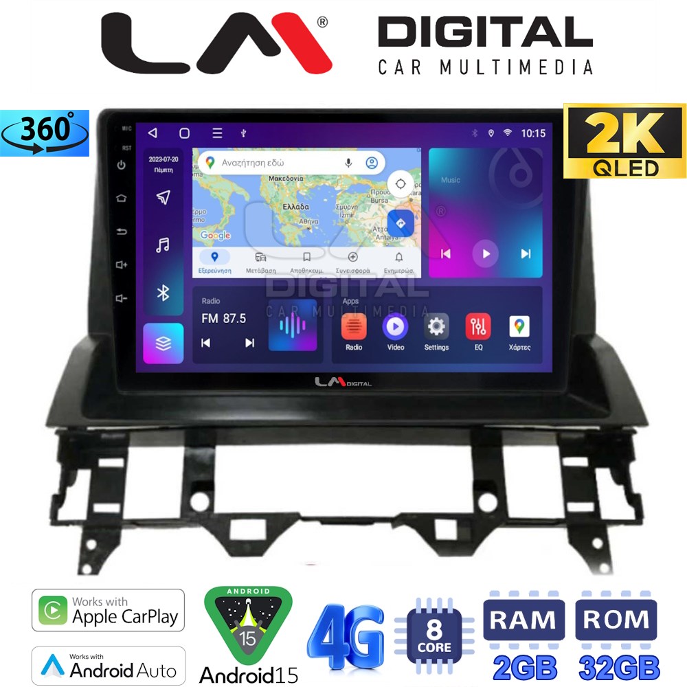 LMZB8437 LM Digital - LM ZB8437 GPS Οθόνη OEM Multimedia Αυτοκινήτου για MAZDA 6 2002 > 2005 (CarPlay/AndroidAuto/BT/GPS/WIFI/GPRS) - Image 1