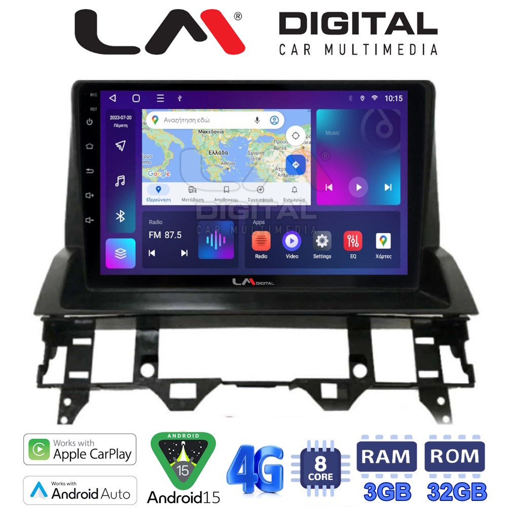 LMZE8437 LM Digital - LM ZE8437 GPS Οθόνη OEM Multimedia Αυτοκινήτου για MAZDA 6 2002 > 2005 (CarPlay/AndroidAuto/BT/GPS/WIFI/GPRS) - Image 1