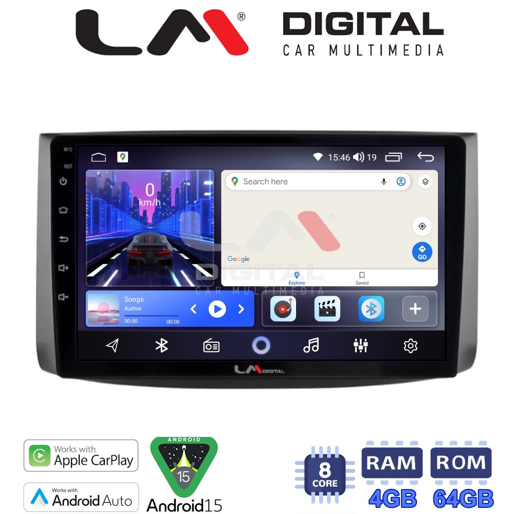 LMZK8021 LM Digital - LM ZK8021 GPS Οθόνη OEM Multimedia Αυτοκινήτου για Chevrolet Aveo 2006 > 2010 (CarPlay/AndroidAuto/BT/GPS/WIFI) - Image 1