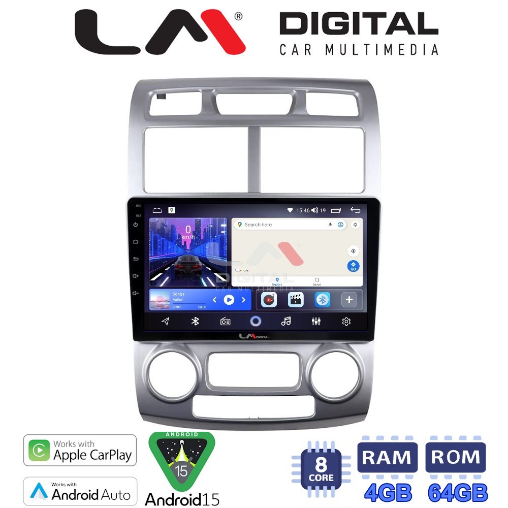LMZK8023SC LM Digital - LM ZK8023SC GPS Οθόνη OEM Multimedia Αυτοκινήτου για Kia Sportage 2004 > 2010 (CarPlay/AndroidAuto/BT/GPS/WIFI) - Image 1