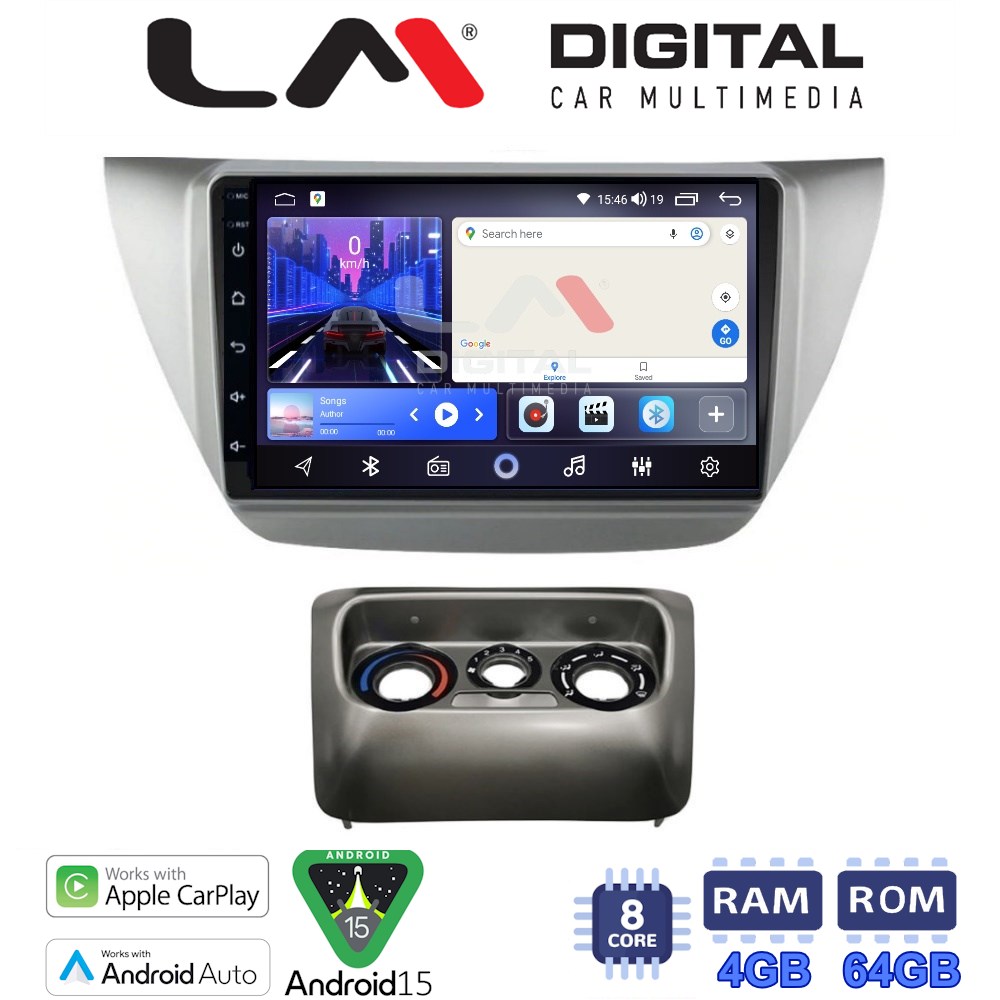 LMZK8036 LM Digital - LM ZK8036 GPS Οθόνη OEM Multimedia Αυτοκινήτου για MITSUBISHI Lancer 2000>2007 (CarPlay/AndroidAuto/BT/GPS/WIFI) - Image 1