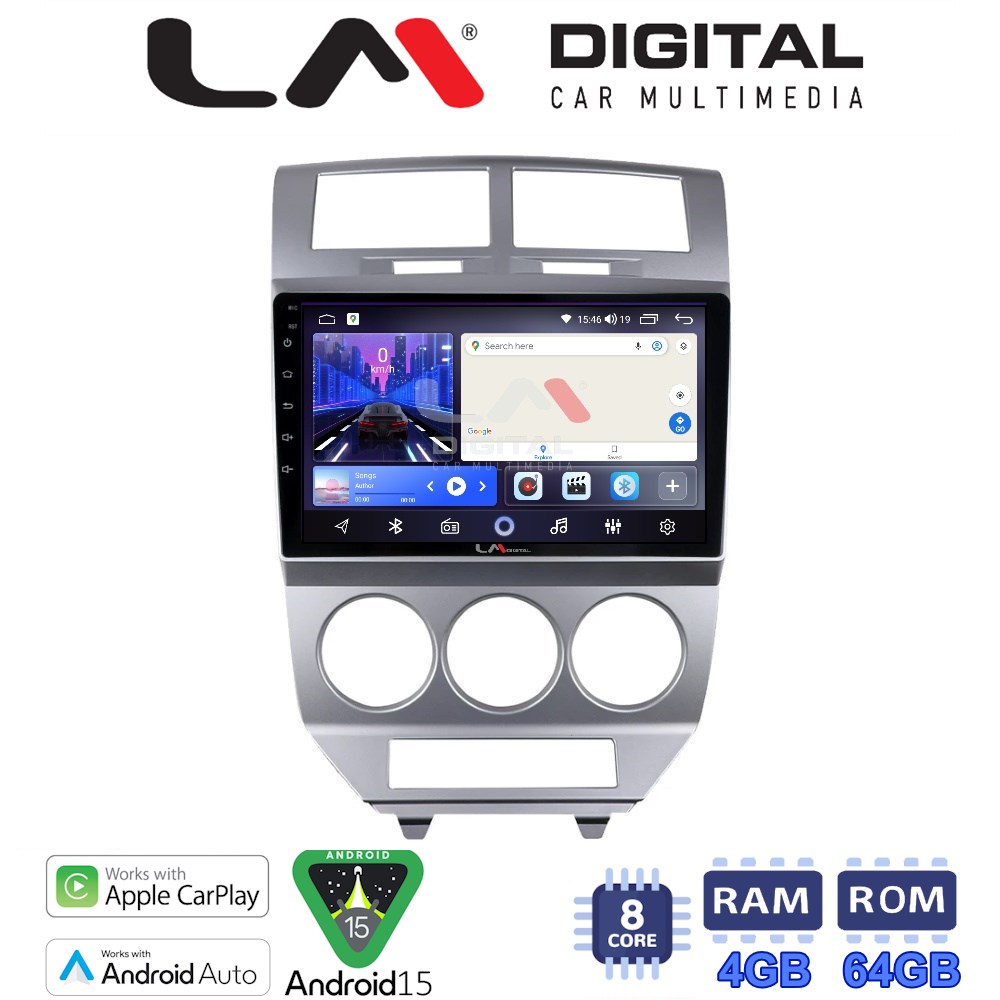 LMZK8203 LM Digital - LM ZK8203 GPS Οθόνη OEM Multimedia Αυτοκινήτου για Dodge Caliber (CarPlay/AndroidAuto/BT/GPS/WIFI) - Image 1