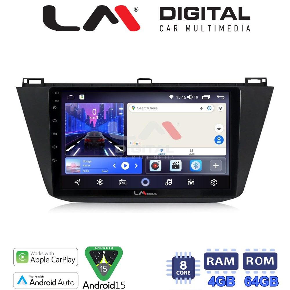LM Digital - LM ZK8420 GPS Οθόνη OEM Multimedia Αυτοκινήτου για VOLKSWAGEN TIGUAN 2016> (CarPlay/AndroidAuto/BT/GPS/WIFI)