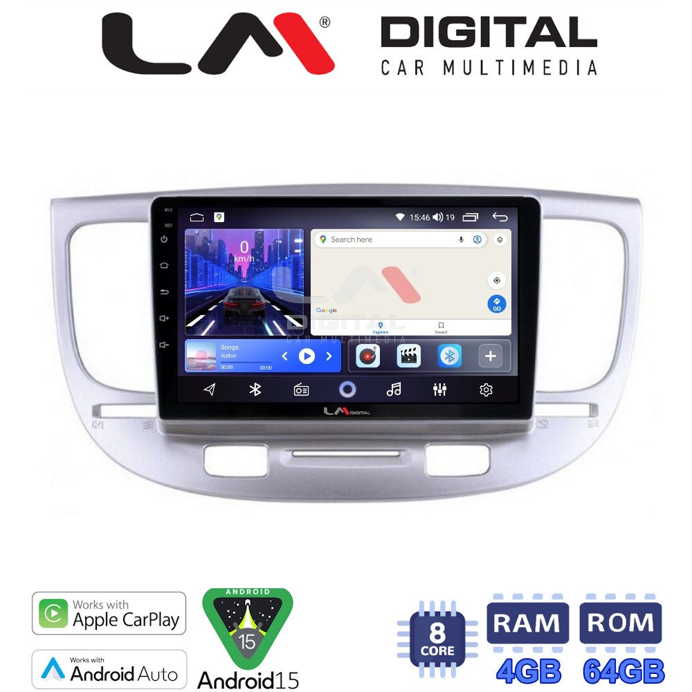 LMZK8423 LM Digital - LM ZK8423 GPS Οθόνη OEM Multimedia Αυτοκινήτου για KIA RIO 2005>2011 (CarPlay/AndroidAuto/BT/GPS/WIFI) - Image 1