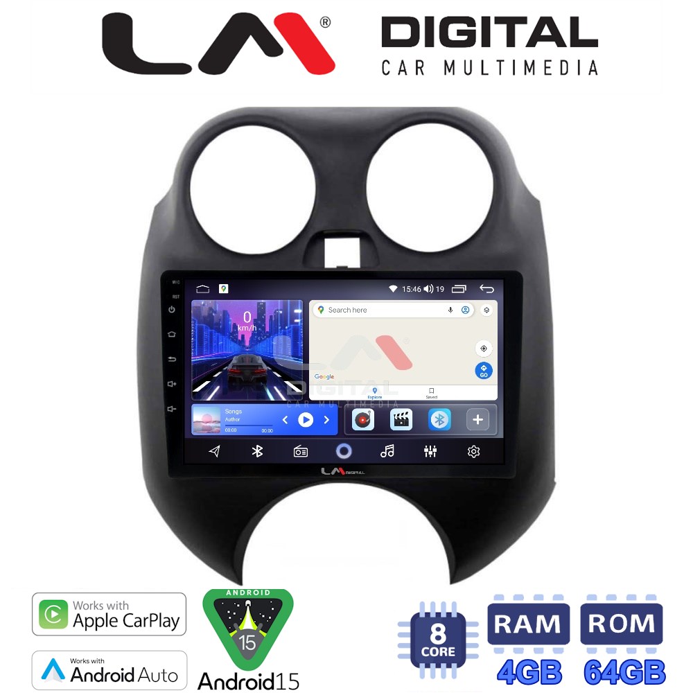 LM Digital – LM ZK8459 GPS Οθόνη OEM Multimedia Αυτοκινήτου για NISSAN MICRA 2010-2014 (CarPlay/AndroidAuto/BT/GPS/WIFI)
