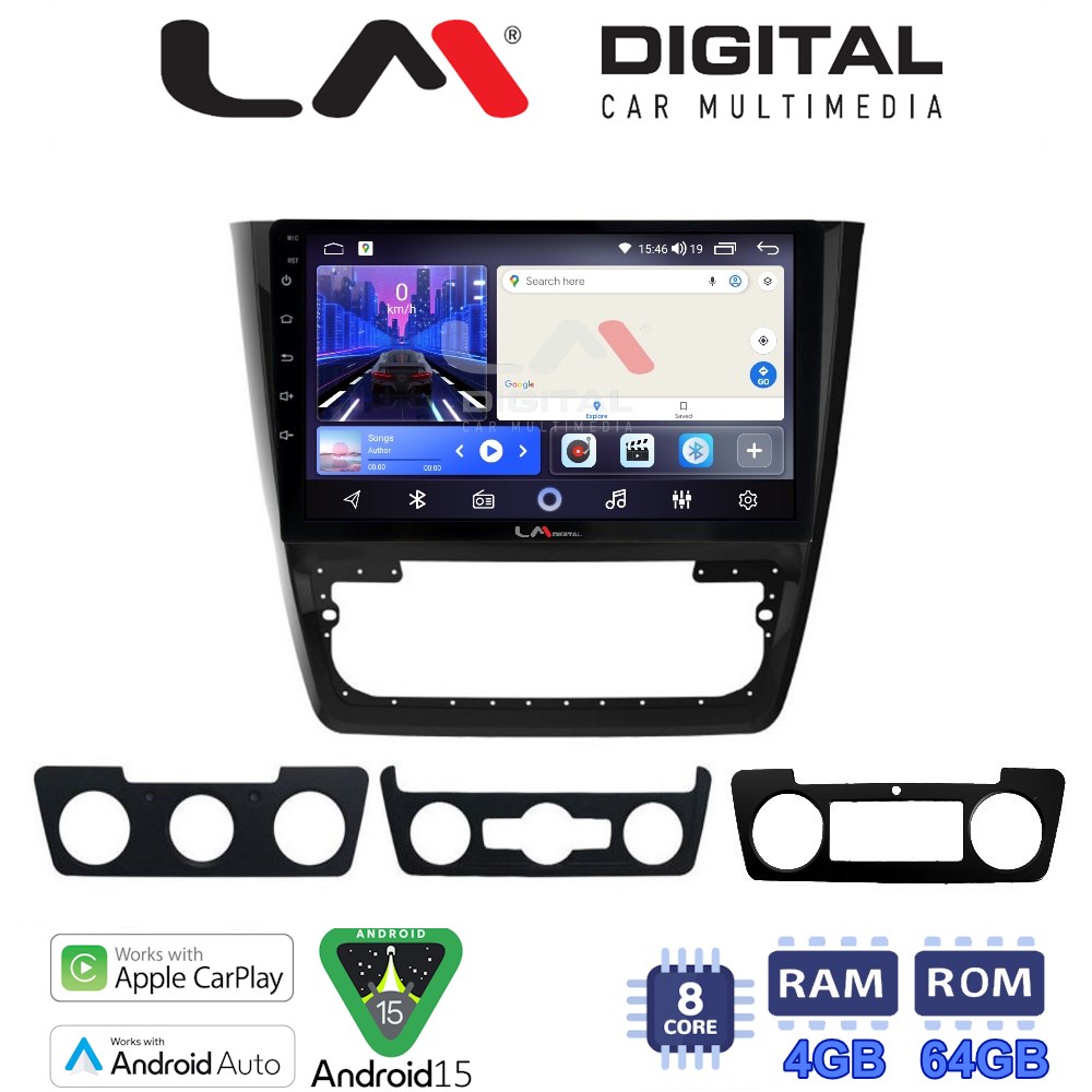 LM Digital - LM ZK8482 GPS Οθόνη OEM Multimedia Αυτοκινήτου για SKODA  YETI 2014> (CarPlay/AndroidAuto/BT/GPS/WIFI)
