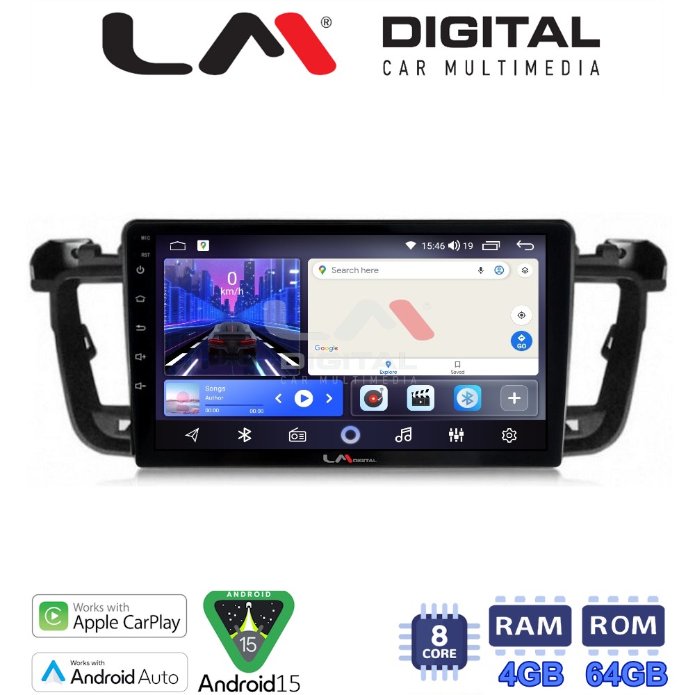 LM Digital - LM ZK8509 GPS Οθόνη OEM Multimedia Αυτοκινήτου για PEUGEOT 508 2010>2017 (CarPlay/AndroidAuto/BT/GPS/WIFI)