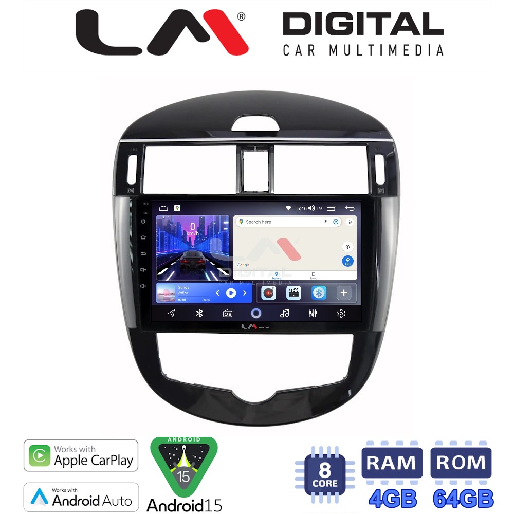 LMZK8648 LM Digital - LM ZK8648 GPS Οθόνη OEM Multimedia Αυτοκινήτου για Nissan Pulsar 2015>Μόνο αν το αυτοκίνητο έχει Clima (CarPlay/AndroidAuto/BT/GPS/WIFI) - Image 1