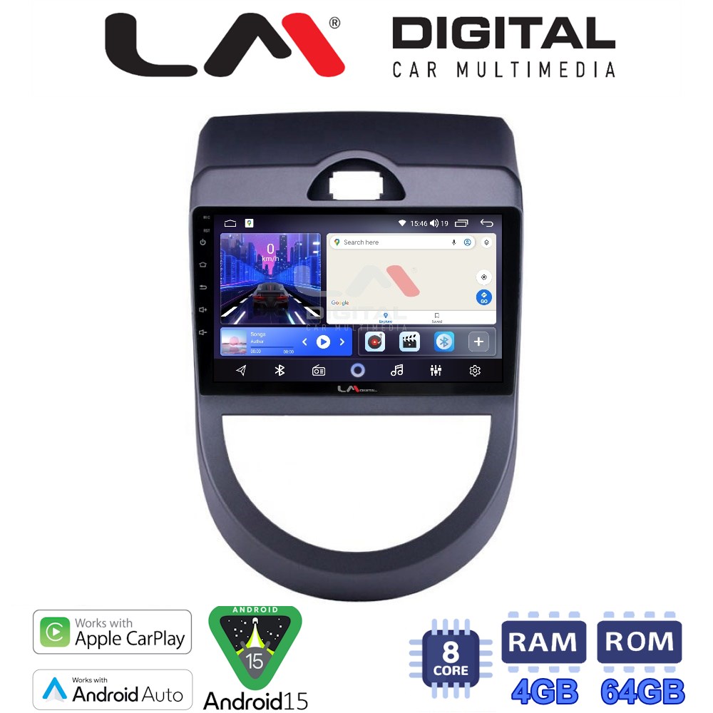 LM Digital - LM ZK8693 GPS Οθόνη OEM Multimedia Αυτοκινήτου για Kia Soul 2009 > 2013 (CarPlay/AndroidAuto/BT/GPS/WIFI)