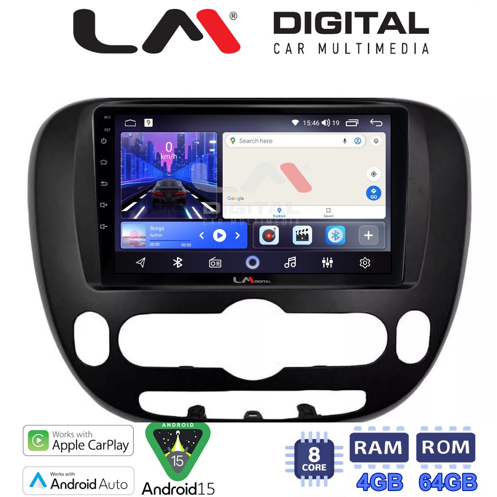 LM Digital - LM ZK8694 GPS Οθόνη OEM Multimedia Αυτοκινήτου για Kia Soul 2014 > (CarPlay/AndroidAuto/BT/GPS/WIFI)